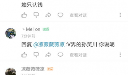 爆料吃瓜不打烊是啥意思,网络热词背后的文化现象