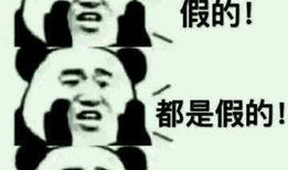 李晨吃瓜爆料是真的吗,真相揭秘还是无端炒作？