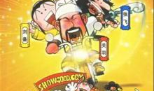 大话三国动漫,动漫中的英雄传奇与智慧较量