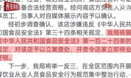 吃瓜视频爆料小说在线阅读,热门小说背后的故事